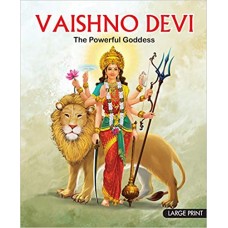 Large Print: Vaishno Devi The Powerful